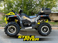 2026 Stels ATV-850 Guepard Trophy, серый, 1200000 рублей - вид 1