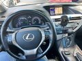 2015 Lexus RX 450h III Рестайлинг, белый, 3100000 рублей - вид 6