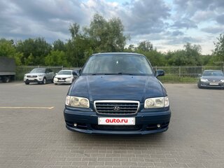 2005 Hyundai Trajet I Рестайлинг, синий, 749000 рублей, вид 5