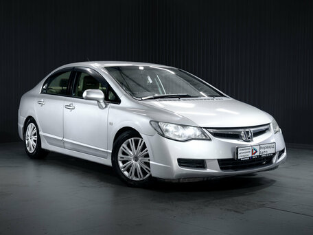 Honda Civic VIII