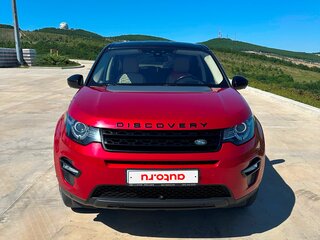 2016 Land Rover Discovery Sport I, красный, 2600000 рублей, вид 3