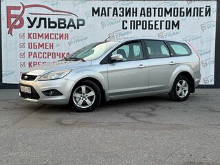 2008 Ford Focus II Рестайлинг, серебристый, 661000 рублей, вид 3