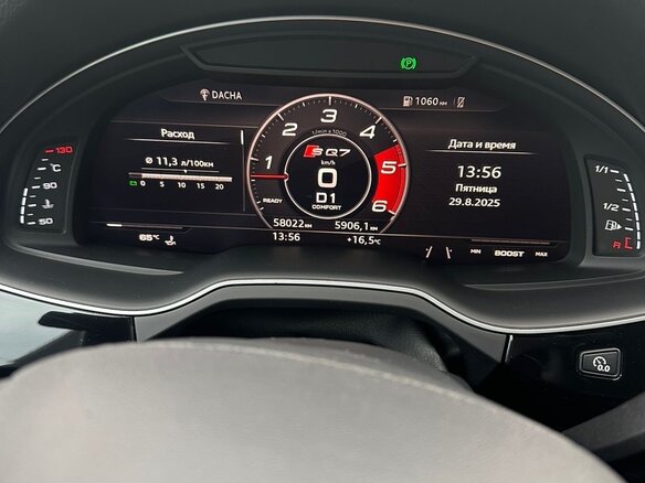 2018 Audi Q7 II (4M), синий, 5300000 рублей - вид 3