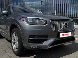 2015 Volvo XC90 II, серый, 2330000 рублей, вид 4