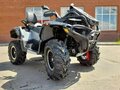 2025 Stels ATV-850 Guepard Trophy, серый, 1168100 рублей - вид 6