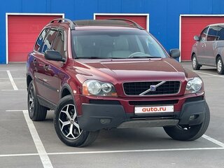 2004 Volvo XC90 I, красный, 745000 рублей, вид 1