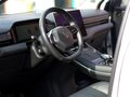 2022 Aito M7 I, белый, 3550000 рублей - вид 8