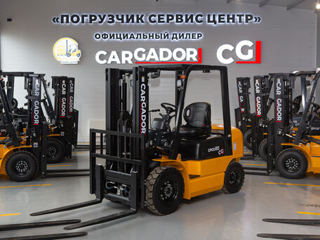 2025 Cargador CPCD20, жёлтый, 1140000 рублей, вид 3
