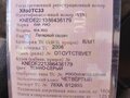 2008 Kia Rio II, серый, 455000 рублей - вид 8