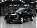 2026 Maextro V 800, чёрный, 24400000 рублей