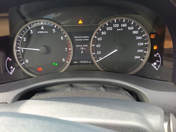 2014 Lexus GS 350 IV, чёрный, 2215000 рублей - вид 11