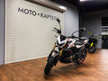 2026 QJMotor SRK 125 S, белый, 300000 рублей - вид 1