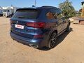2021 BMW X5 30d IV (G05/G18), синий, 10200000 рублей - вид 4