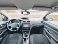 2006 Ford Focus II, серый, 400000 рублей - вид 1