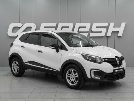 Renault Kaptur I