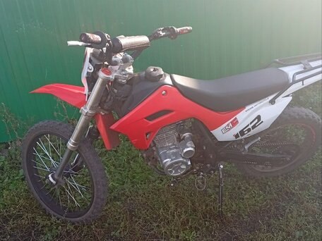 2024 JHL SX150, красный, 150000 рублей, вид 3