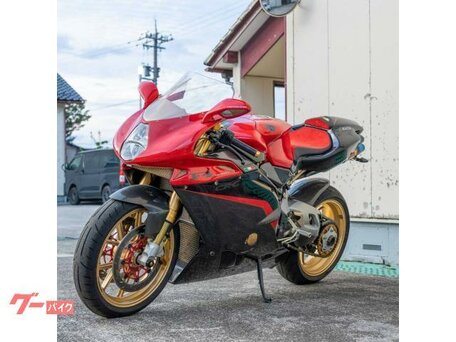 2006 MV Agusta F4 1000, красный, 650000 рублей, вид 1