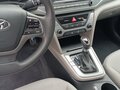 2017 Hyundai Elantra VI (AD), синий, 1450000 рублей - вид 7