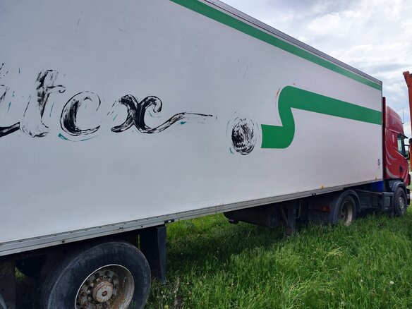 2008 Scania 4-Series, красный, 2950000 рублей - вид 19
