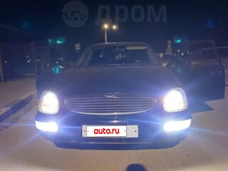 1995 Ford Scorpio II, синий, 350000 рублей, вид 3