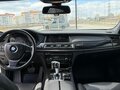 2015 BMW 7 серии Long 740Li xDrive V (F01/F02/F04) Рестайлинг, белый, 2700000 рублей - вид 9