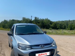 2014 Lada (ВАЗ) Kalina II, голубой, 455000 рублей, вид 2