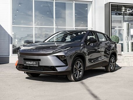 Omoda C5 II