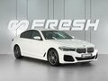 2020 BMW 5 серии 520d xDrive VII (G30/G31/G38) Рестайлинг, белый, 4660000 рублей