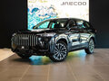 2026 Jaecoo J8, чёрный, 4330000 рублей