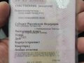 2022 ГАЗ ГАЗель (3302), белый, 2300000 рублей - вид 9