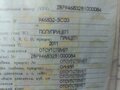 2011 Manac 946832, синий, 600000 рублей - вид 3