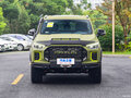 2023 Maxus D90 Pro (I Рестайлинг), зелёный - вид 1