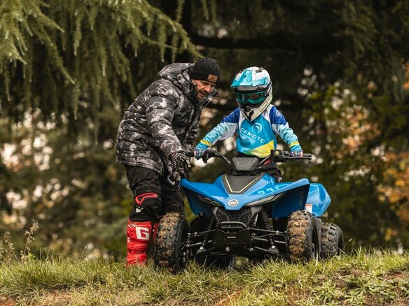2026 CFMoto CFORCE 110, синий, 299900 рублей - вид 25