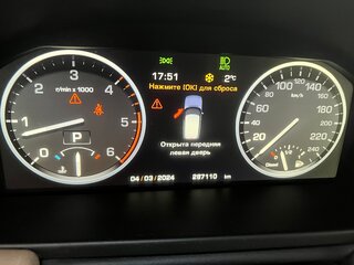 2011 Land Rover Range Rover III Рестайлинг 2, коричневый, 2250000 рублей, вид 4