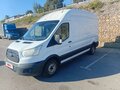 2015 Ford Transit, белый, 1650000 рублей - вид 11
