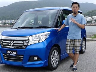 2019 Suzuki Solio MHEV III, синий, 1130000 рублей, вид 1