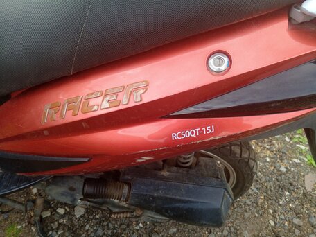 2013 Racer Ranger, красный, 40000 рублей, вид 4