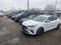2023 JAC J7 I, белый, 1150000 рублей - вид 1