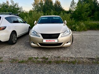 2006 Lexus IS 250 II, бежевый, 1300000 рублей, вид 3