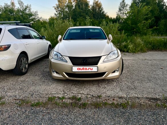 2006 Lexus IS 250 II, бежевый, 1300000 рублей - вид 2