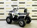 2025 Bison ATV200, белый - вид 6