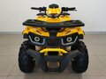 2025 Avantis Hunter 200 Big, жёлтый, 222100 рублей - вид 6