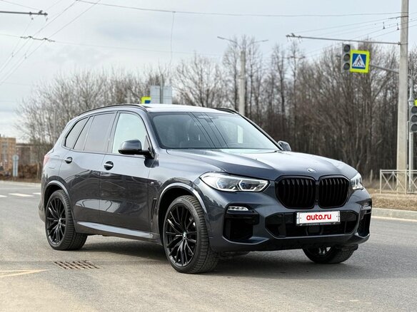 2020 BMW X5 M50d IV (G05/G18), серый, 7000000 рублей