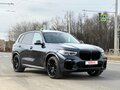 2020 BMW X5 M50d IV (G05/G18), серый, 7000000 рублей