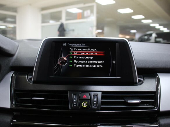 2015 BMW 2 серии Active Tourer 216d F45, чёрный - вид 16