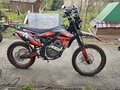 2021 Regulmoto ZR 250, красный, 110000 рублей - вид 2