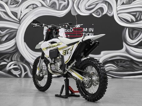 2026 Sharmax Expert Pro, белый, 599900 рублей, вид 5