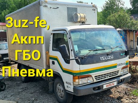 2000 Isuzu Elf (N-series), белый, 900000 рублей, вид 1