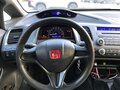 2008 Honda Civic VIII, чёрный, 640000 рублей - вид 10