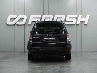 2008 Subaru Forester III, серый, 999000 рублей, вид 4